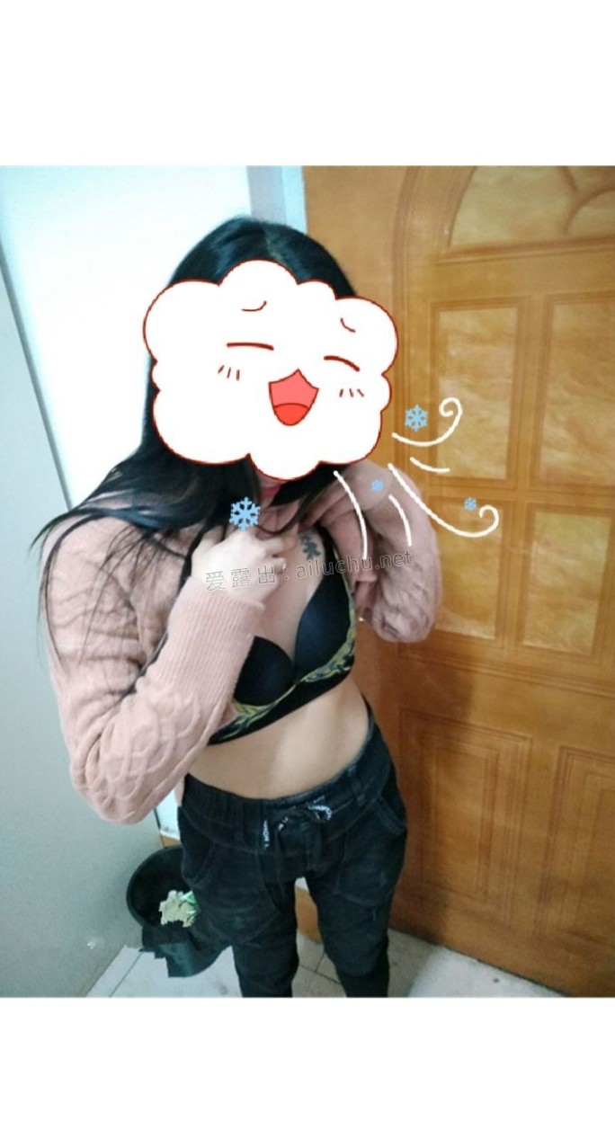 Screenshot_20190126_132309.jpg
