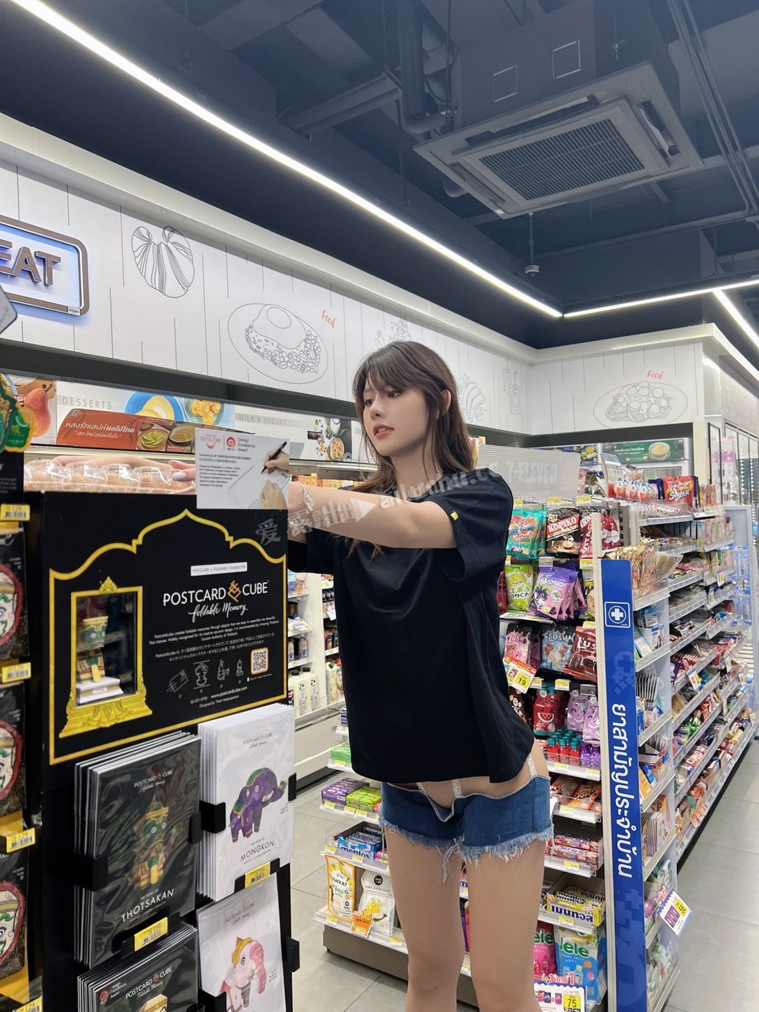 171043eepssr8b86ges3g8.jpg
